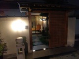 IMG_20220722_204012