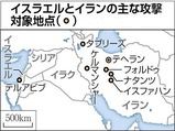 isuraeru_iran_kougekikasyo