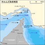 Horumuzu_syousai_chizu