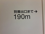 20250528_144805