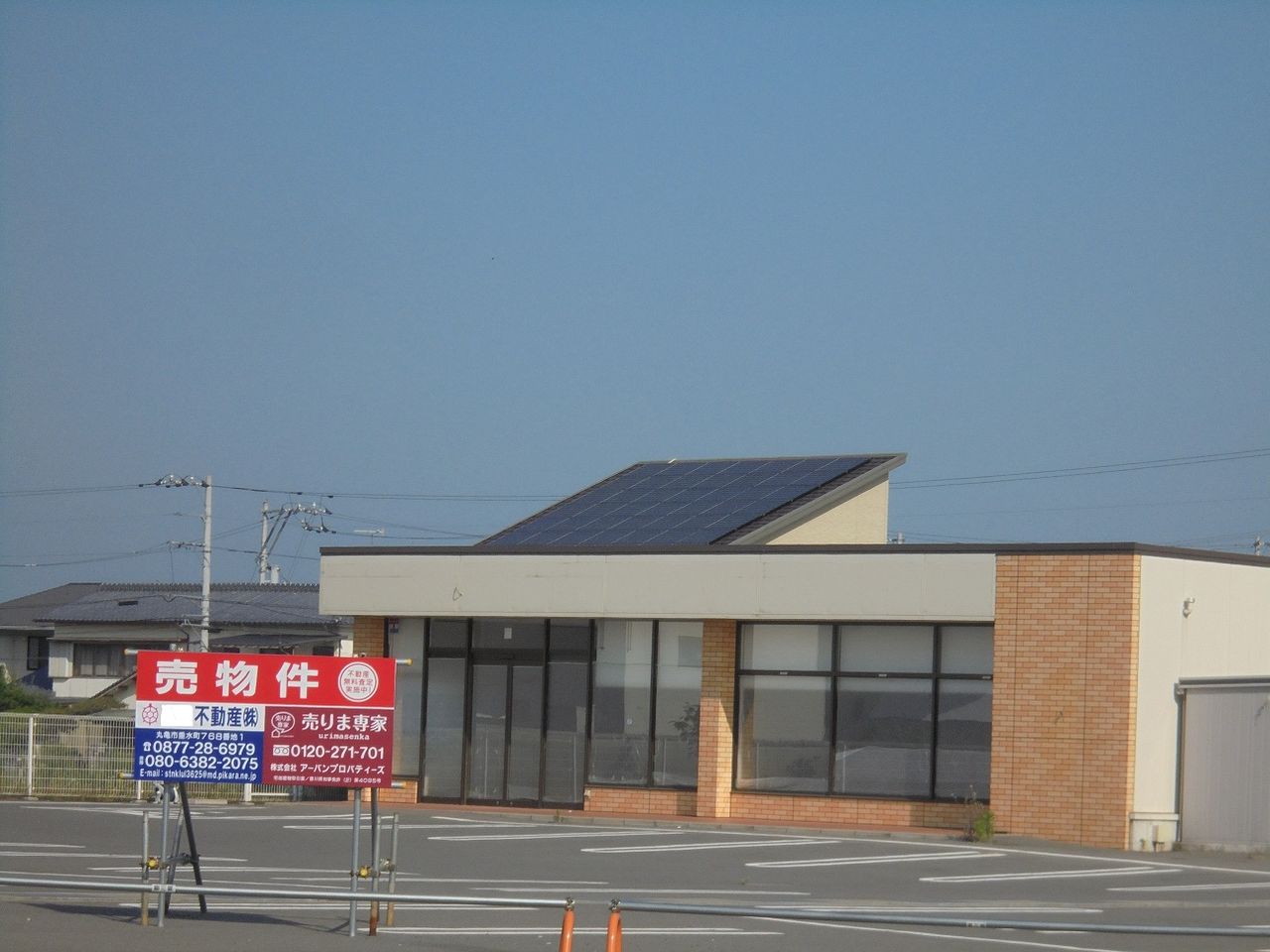 コンビニの閉店 ある田舎のオッサンのブログ