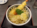 IMG_20200123_140948