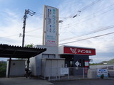 DSC09406