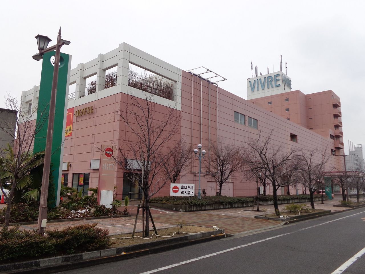 栄枯盛衰 ある田舎のオッサンのブログ 栄枯盛衰 ある田舎のオッサンのブログ