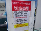 DSC07911
