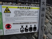 E-DSC08290 (1)