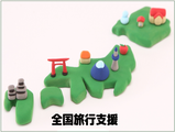 zenkoku_ryokoshien_image