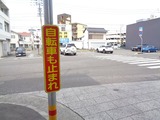 DSC08920
