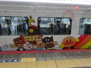 DSC07965