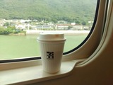 IMG_20220624_085950