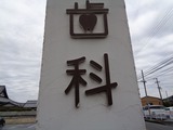 DSC09135