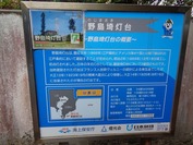 DSC08664