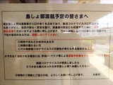 IMG_20200519_112344