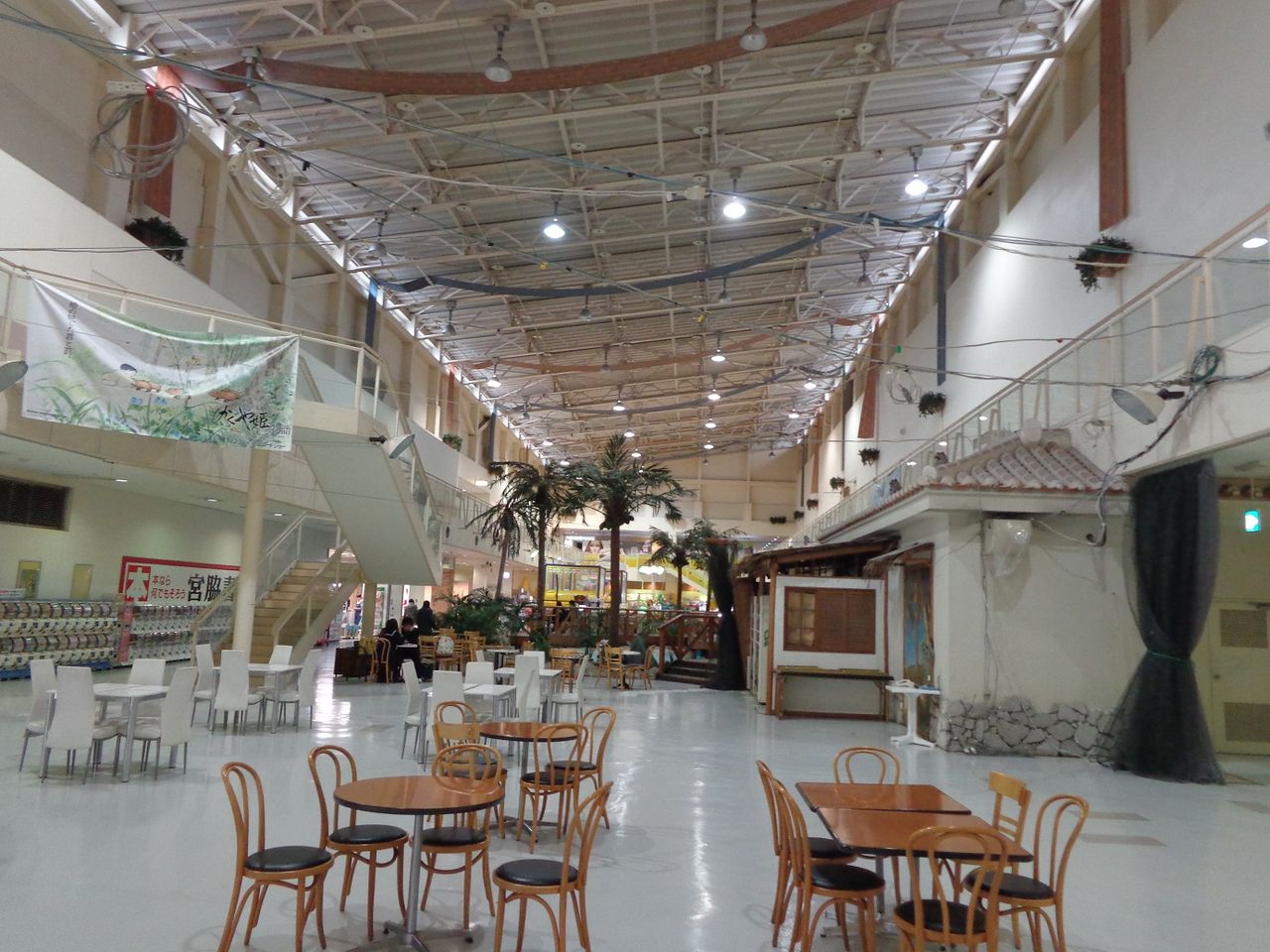 栄枯盛衰 ある田舎のオッサンのブログ