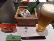 IMG_20210414_180824