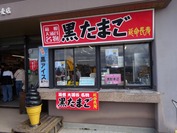 G-20260420_144759 (2)