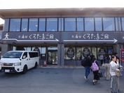 F-DSC08280 (1)