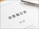 kessannsyo_image