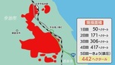 imabari_yamakazi_ensyouzu