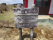 EDSC08154