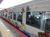 DSC07966