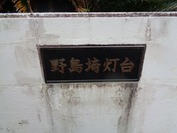 DSC08663