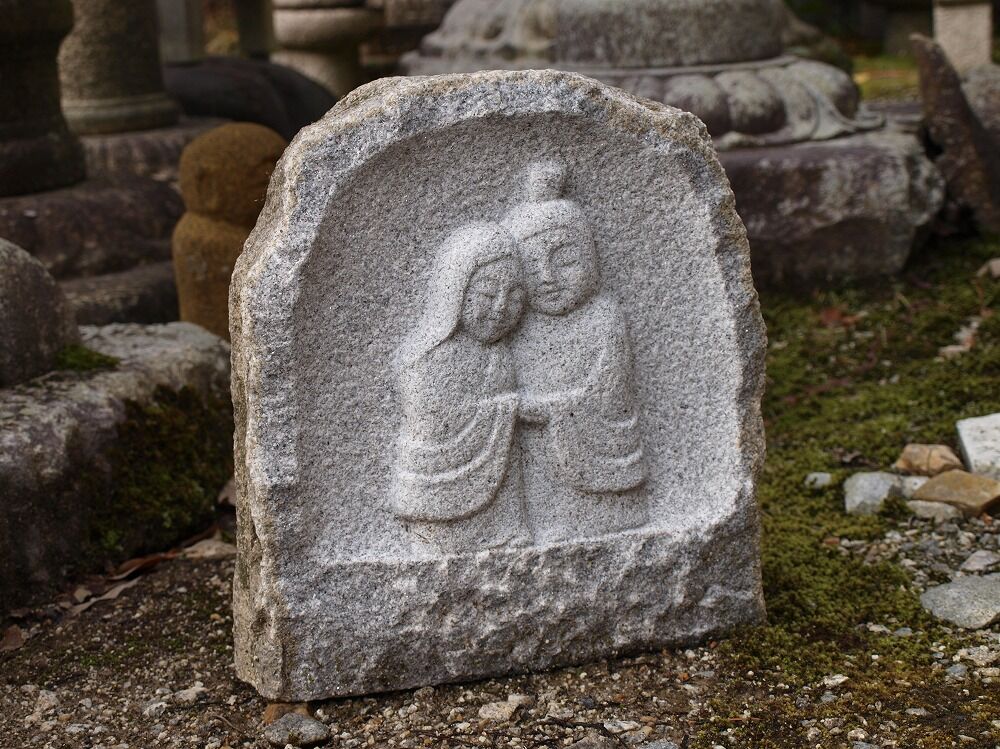 石仏、道祖神、愛を永遠に、小さな石仏 石仏、道祖神、愛を永遠に、小さな石仏 石仏の話（青山讃頌舎庭園