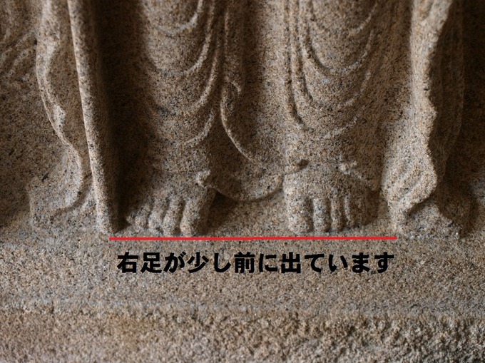 十一面観音（長谷寺式）レリーフ石彫