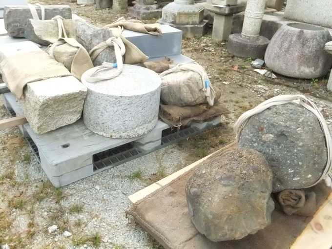 石材材料