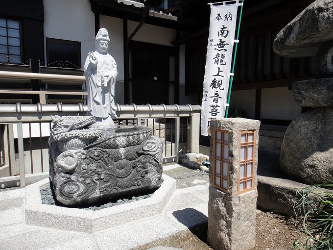道明かり設置事例