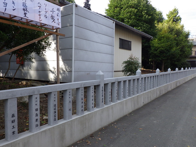 玉垣新設工事|吉川神明社(豊橋市)