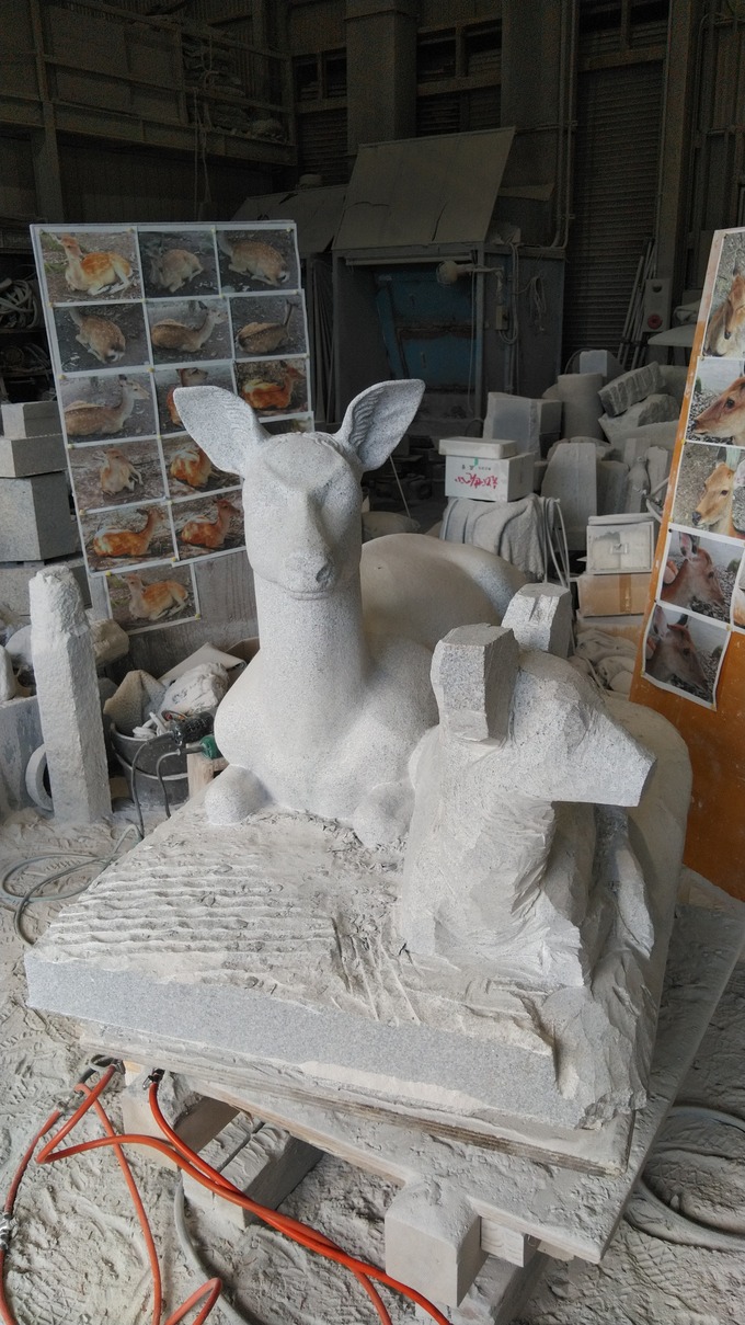 親子なで鹿（砥鹿神社）制作工程｜動物の石像
