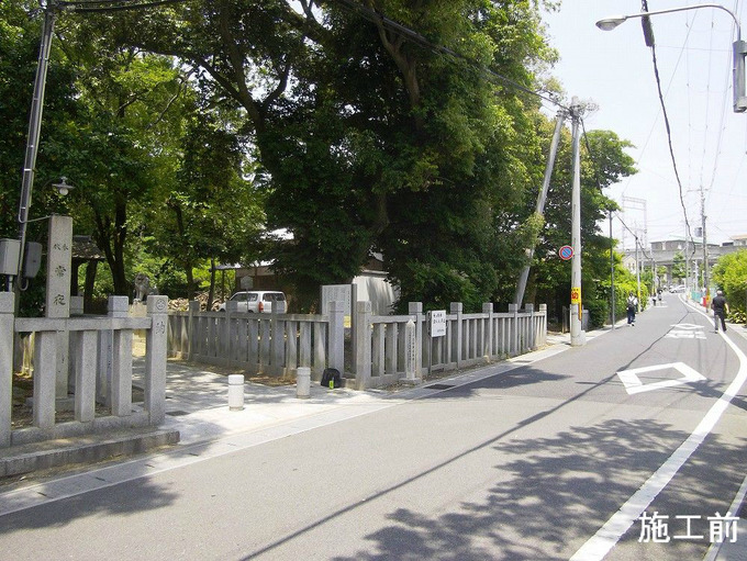 玉垣改修工事　施工前