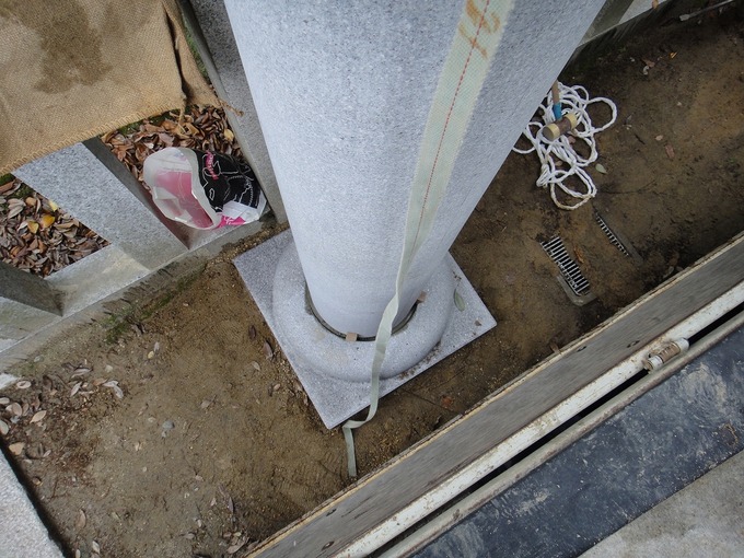石鳥居設置方法