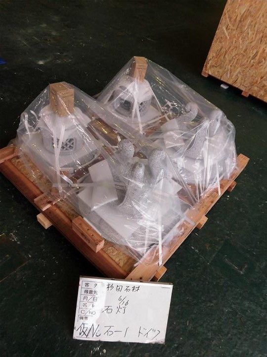 海外発送石灯篭の梱包