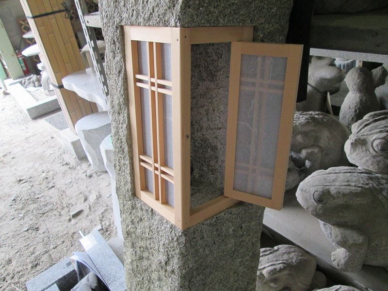 石灯篭の火袋に入れる格子（障子・窓枠・ガラス）作り変え : 岡崎市