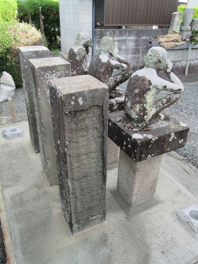 三猿石像｜新城市庚申寺