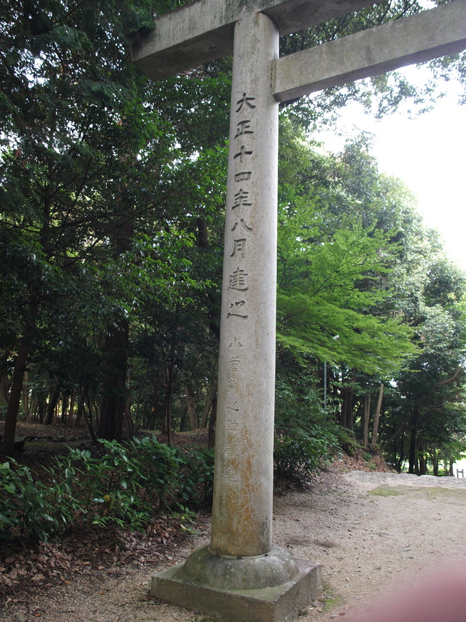 能褒野神社｜三重県亀山市 (22)