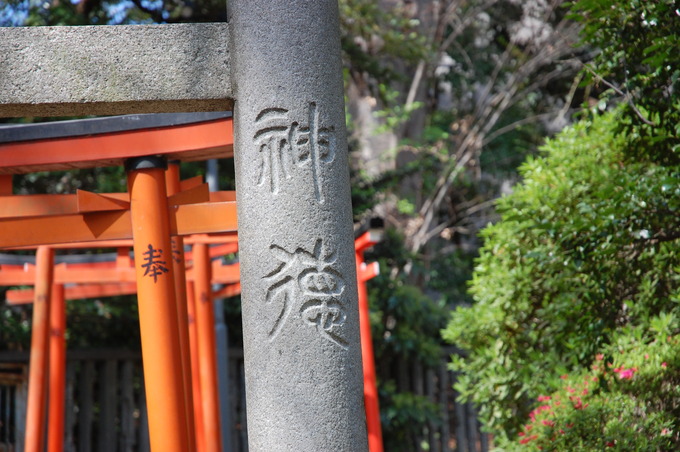 駒込稲荷鳥居