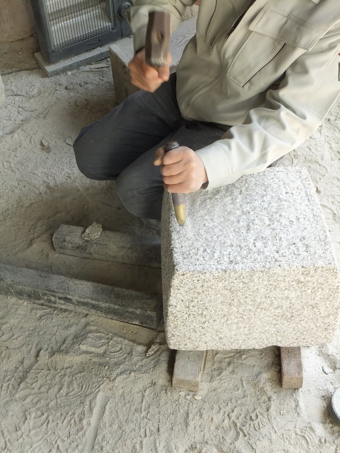 枡型水鉢　水穴外枠加工ﾉﾐ
