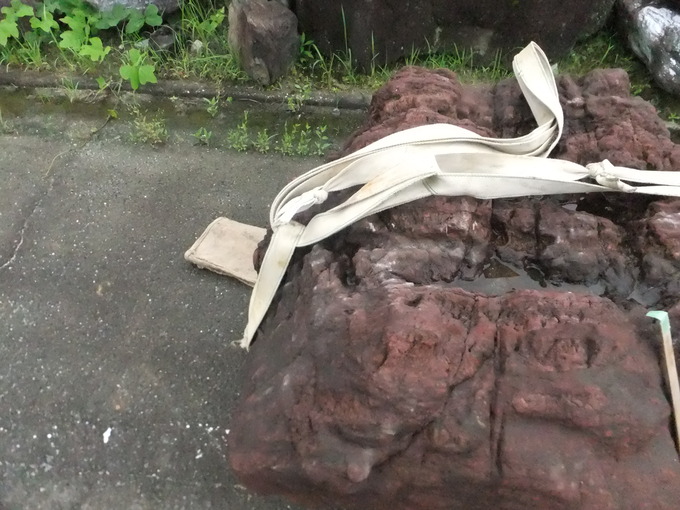 庭石(景石)の方向転換