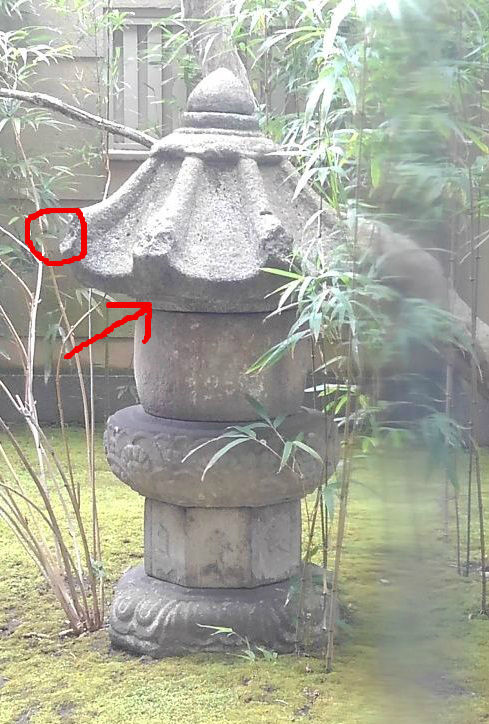 楽美術館庭の石塔（朝鮮塔）