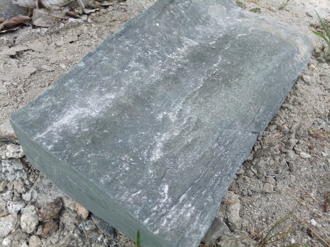 緑泥片岩 青石