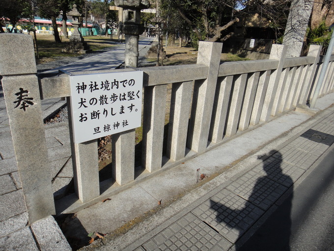 玉垣改修工事リフォーム|神社石工事