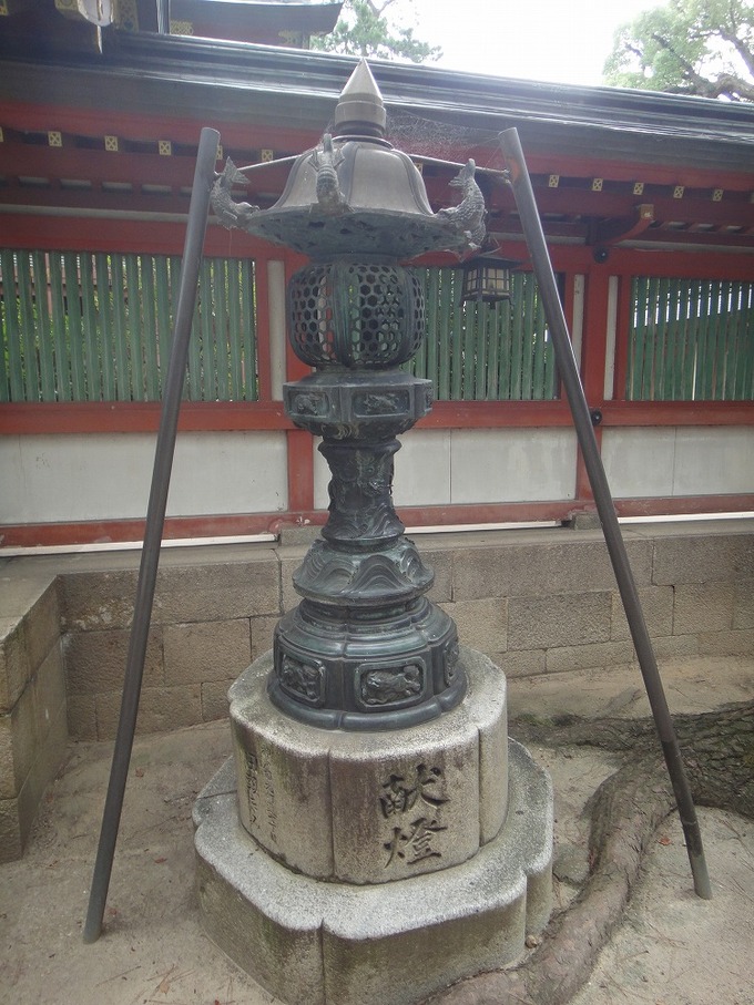 青銅製燈篭①