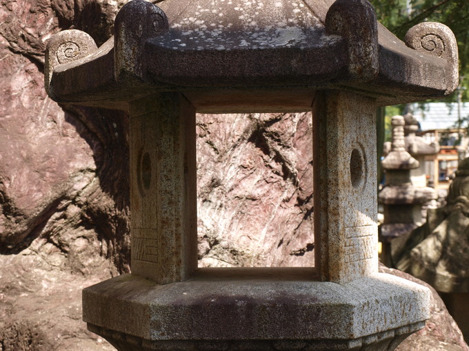 平等院型石燈籠｜火袋