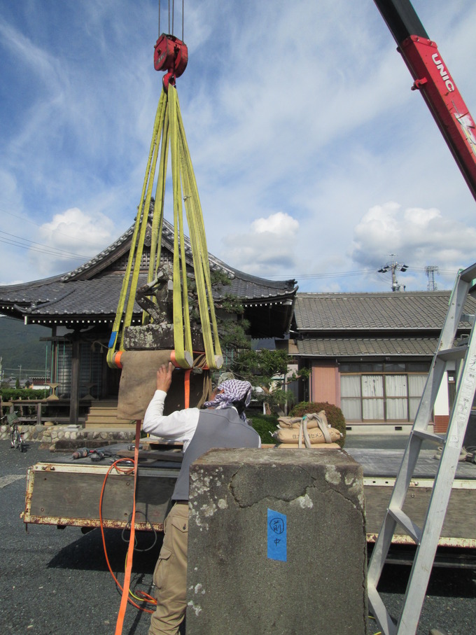 三猿石像|新城市庚申寺