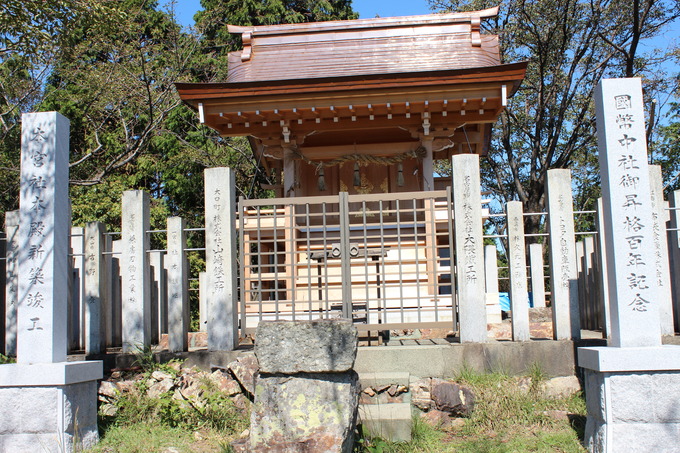 大縣神社奥宮