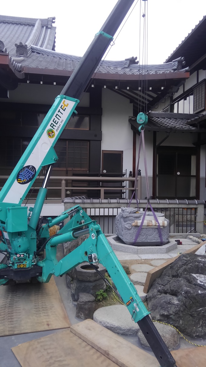 カニクレーン作業中