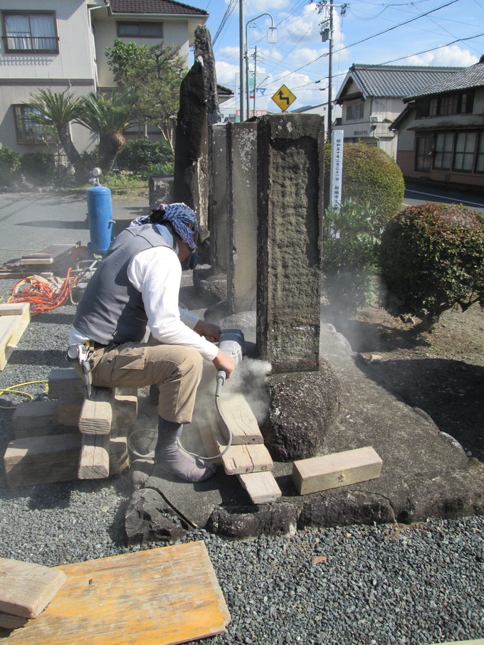 石造物の保存（補修・修復）｜移動